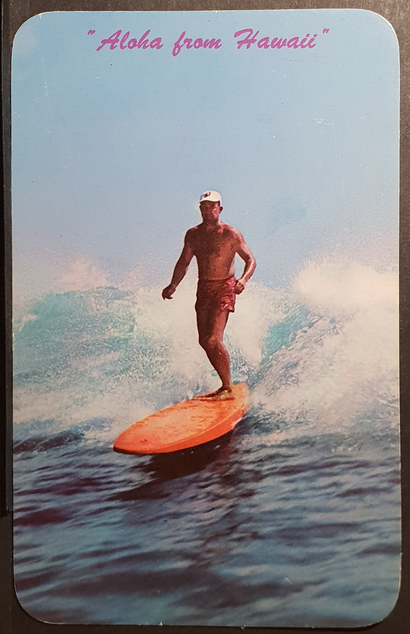 (image for) postcard USA - HI - Hawaii #0018